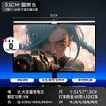 Desktop computer screen hanging lamp eye protection study lamp college student monitor desk lamp e-sports special screen lamp