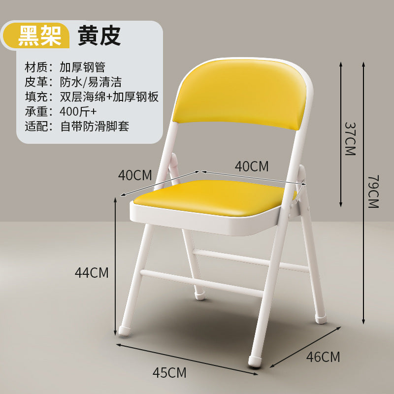 Folding chair - perfect for dorms, student halls, study, home dining, simple portable stool with backrest, computer desk chair