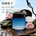 [tarot selected] shake and quick popular solid cologne light fragrance car fragrance long-lasting fragrance car aromatherapy