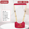 Baby toddler walking harness - infant & toddler walking assistant - anti-fall safety belt - anti-choke baby leash - summer season