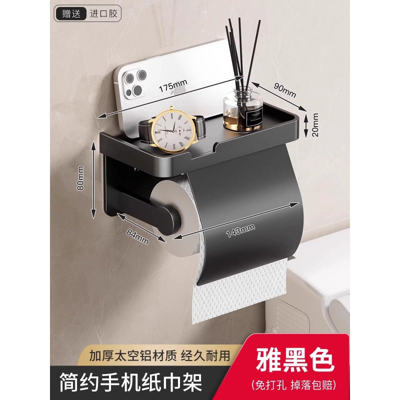 Bathroom tissue box wall-mounted toilet paper holder, punch-free waterproof toilet paper dispenser, restroom roll paper holder