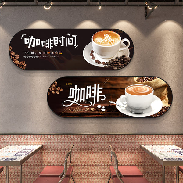 Cafe wall decoration painting horizontal style personalized leisure bar mural coffee beans coffee shop poster cafe hanging painting