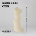 Cute comfortable ice silk cool cat long pillow for girls to sleep on their sides and legs handy gadget for sleeping