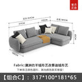 Saint-germain fabric sofa - luxury living room set, italian minimalist curved & unique shape sofa combination