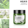 Galaxy balm-lin yin zen tea