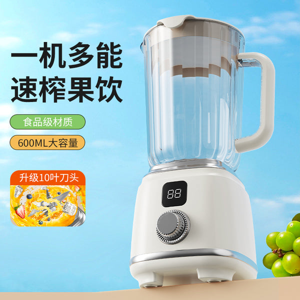 Cross-border special juice juicer Household multi-functional fruit milkshake cup Convenient juicer Juicing cup