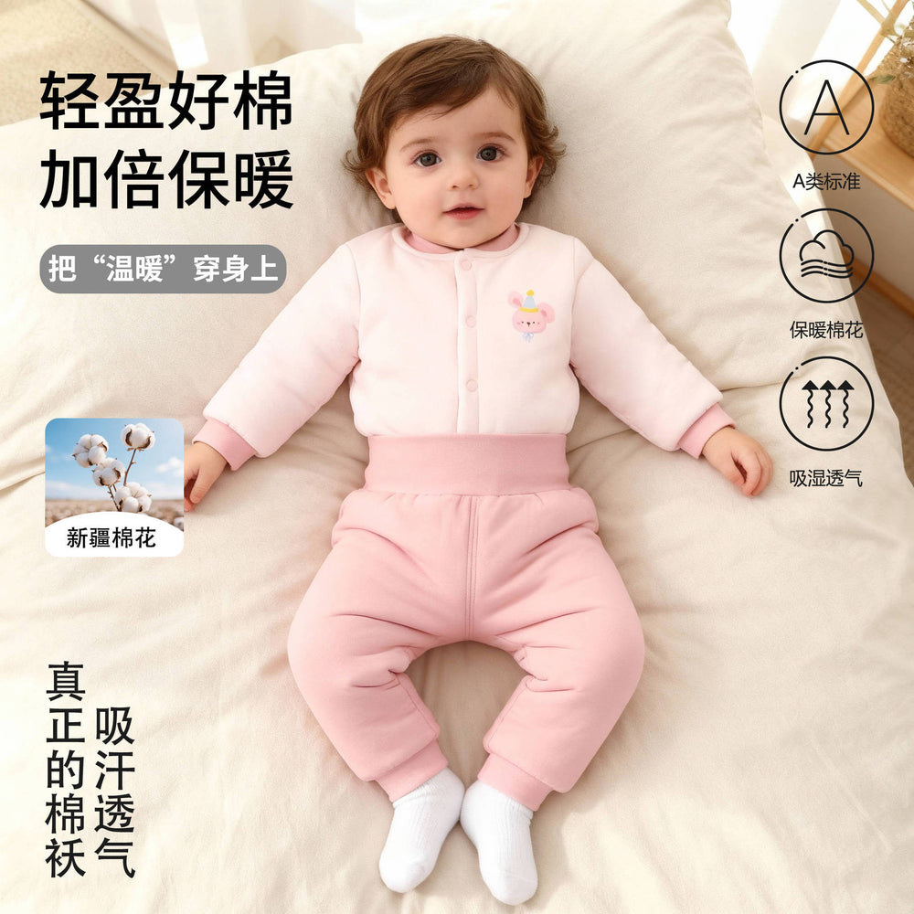 200g fall/winter new arrival: handmade cotton baby outfit - high-waisted two-piece set for boys and girls, perfect for outdoor wear