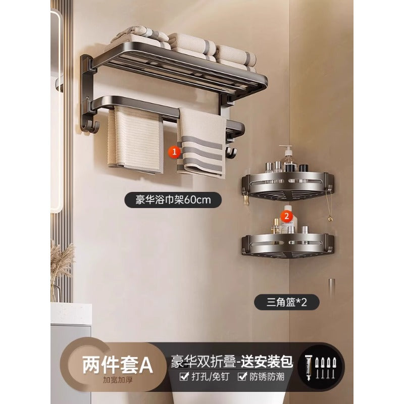 Manufacturer's punch-free bath towel rack, bathroom storage rack, foldable towel rack, bathroom storage rack, wall-mounted
