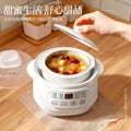 Electric stew pot fully automatic water-stopping stewed bird's nest for 1-2 people ceramic liner baby cooking porridge for home electric casserole stew pot