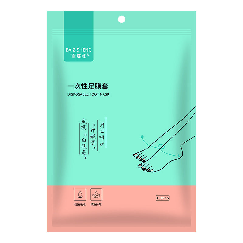Disposable foot masks, 100 sheets, waterproof pe material, foot mask sleeves for shoe try-ons, foot spa treatments, medicinal foot masks, foot masks for athlete's foot