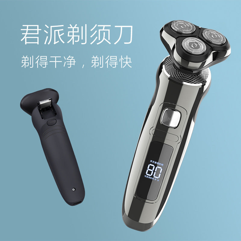 Men's electric shaver grooming kit - full body washable, quick charge, digital display, floating triple-head razor for shaving and hair removal