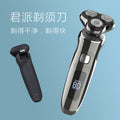 Men's electric shaver grooming kit - full body washable, quick charge, digital display, floating triple-head razor for shaving and hair removal