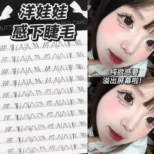 HERORANGE doll feeling lower eyelashes false eyelashes natural simulation pure desire cold feeling  eyelashes wholesale
