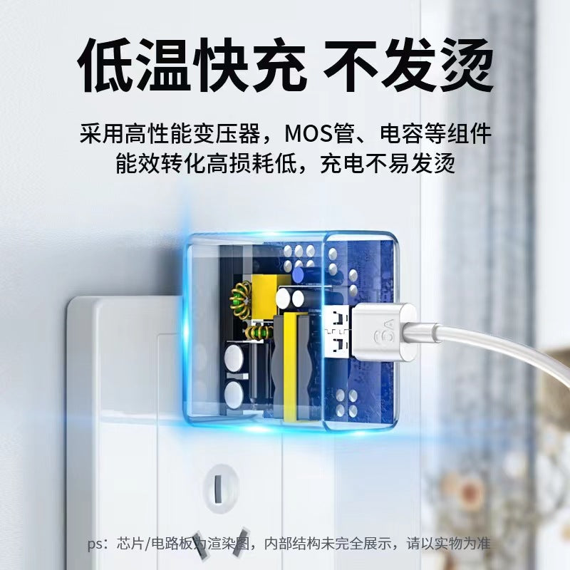 Factory direct 120w super fast charging adapter, compatible with huawei chargers, 100w protocol support, 66 series wholesale