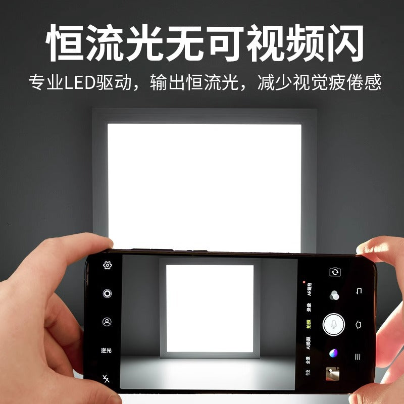 Integrated led ceiling light for bathroom and toilet, recessed kitchen ceiling panel light, aluminum gypsum board kitchen and bathroom ceiling light