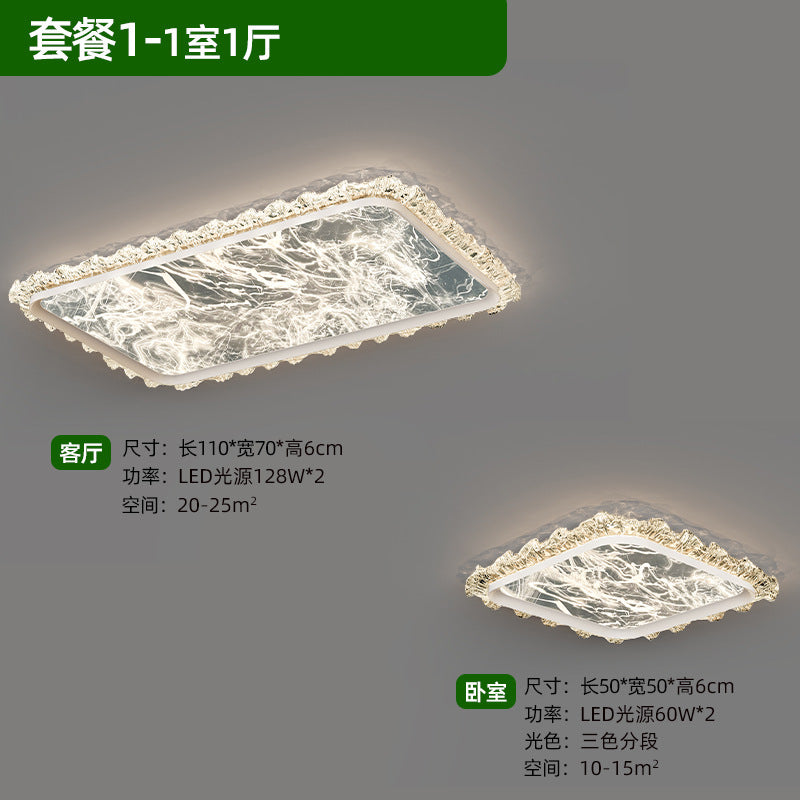 Cloud and mist living room main light Italian light luxury ice crack ceiling light 2025 new modern simple lighting package combination