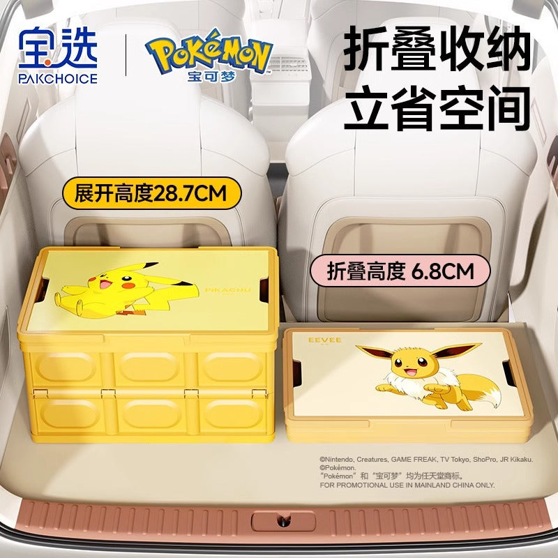 Pokémon trunk storage camping storage box camping picnic box car for home foldable outdoor storage box