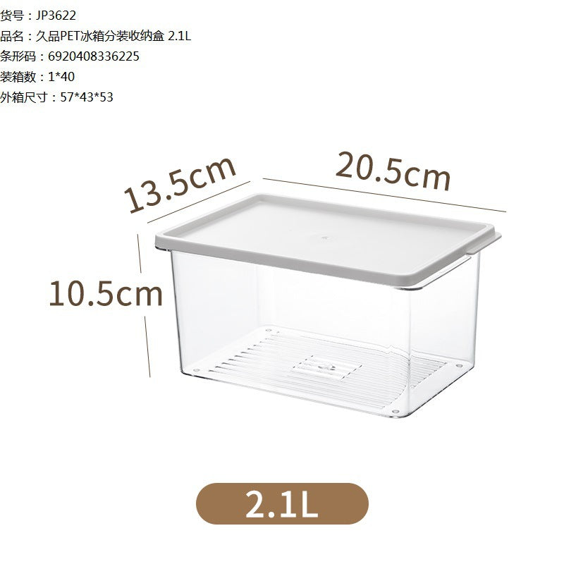 Food grade refrigerator storage box Freezing box Freezing area Storage box with lid Transparent sealed fresh-keeping box Cross-border