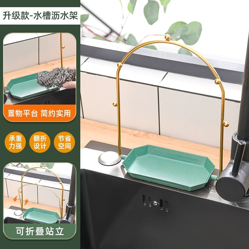 Sink debris filter rack, iron art drain hanging rack, pool residue vegetable filter, sink leftovers anti-blocking