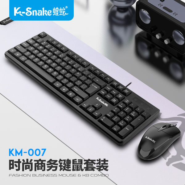 Viper KM007 Wired Keyboard Mouse Set Desktop Computer Notebook Typing Office Business Home Keyboard and Mouse