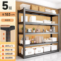 Elegant black 5 layers - 183cm high [full body column, ten years warranty]
