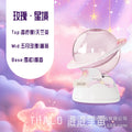 Inverted aromatherapy ornament crystal ball - long-lasting fragrance for home, odor eliminator, fresh air, bedroom scent diffuser
