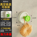 Dopamine suction cup punch-free door rear hanging hook wall-mounted bathroom strong load-bearing sticky hook vacuum traceless bathroom hanging