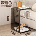 Acrylic coffee table, transparent suspended light luxury, high-end, popular side table, cream style, master bedroom balcony, bay window, small table