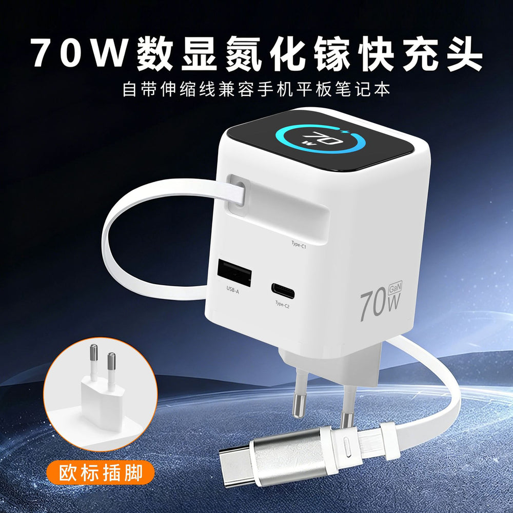 70w gan retractable cable digital display fast charger with tft screen, compatible with apple and huawei phones