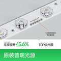 Puri eye protection bedroom ceiling lamp ultra-thin round full spectrum led study 2026 new arrival master bedroom room lighting