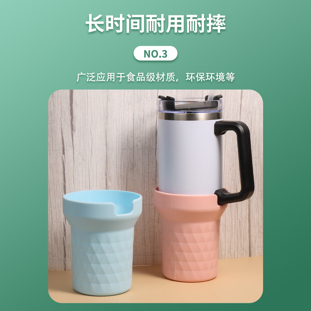 Explosive Stanley Cup Silicone Cup Cover Car Cup Protective Cover Anti-drop, Scratch-proof Convenient Silicon Cup Cover