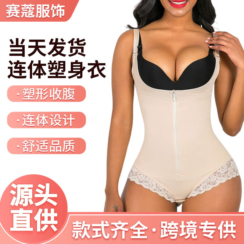 Export body shaping intimates one-piece triangle zipper corset tummy control butt lift bodysuit butt lift tummy control