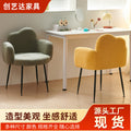 Cosmetic chair for home girls bedroom dressing stool manicure shop lambswool back chair manufacturer high elastic sponge