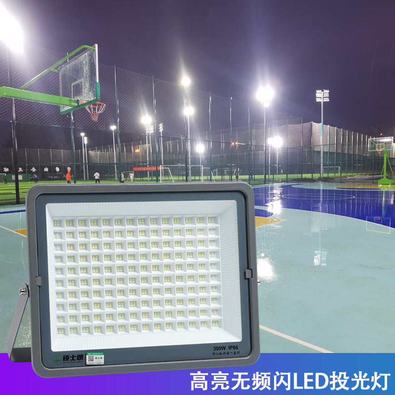 LED floodlight wide pressure square billboard projection lighting high power outdoor construction site waterproof floodlight