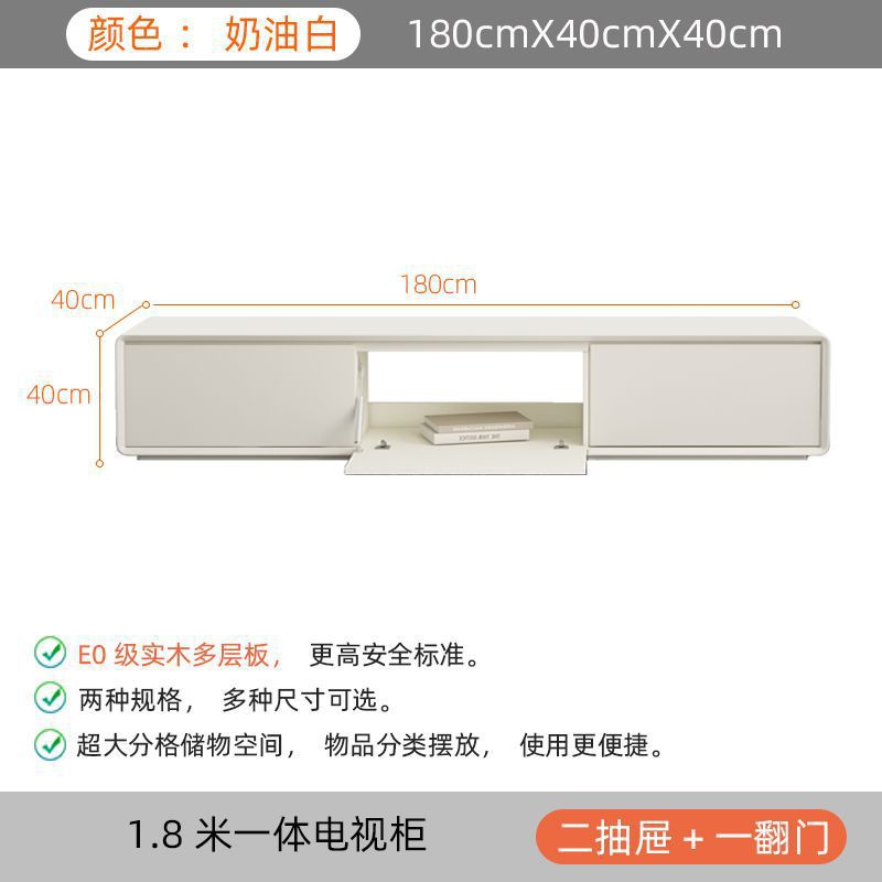 Coffee table TV cabinet floor simple modern router Nordic bedroom living room TV cabinet back hollow threading hole