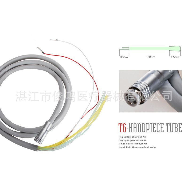 Dental mobile phone tube dental chair high speed mobile phone tube mobile phone tube 2/4 hole silicone tube with connector water rope dental chair accessories