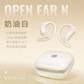 Hp openearn wireless bluetooth headphones - open-ear design, long battery life, comfortable, non-in-ear, ideal for sports and business