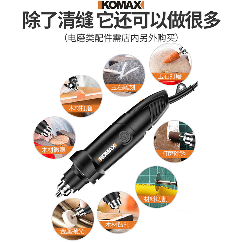 Professional grout removal kit: electric grout cleaning machine, complete set for floor and tile cleaning, grooving, and polishing - perfect for home use