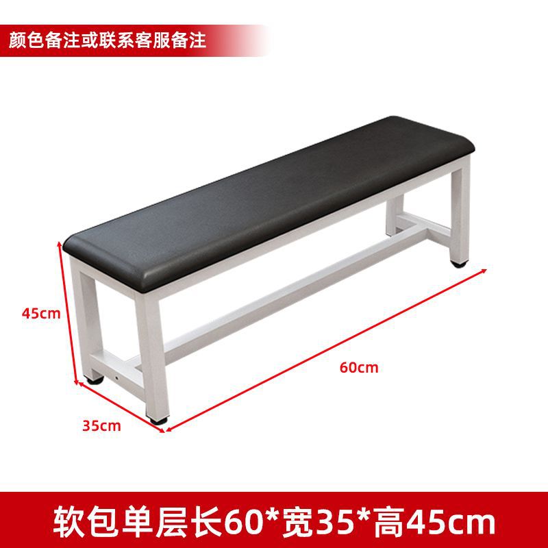 Long bench shoe changing bench for home bench dressing room bathroom dining table fitness clothing store stadium rest bench