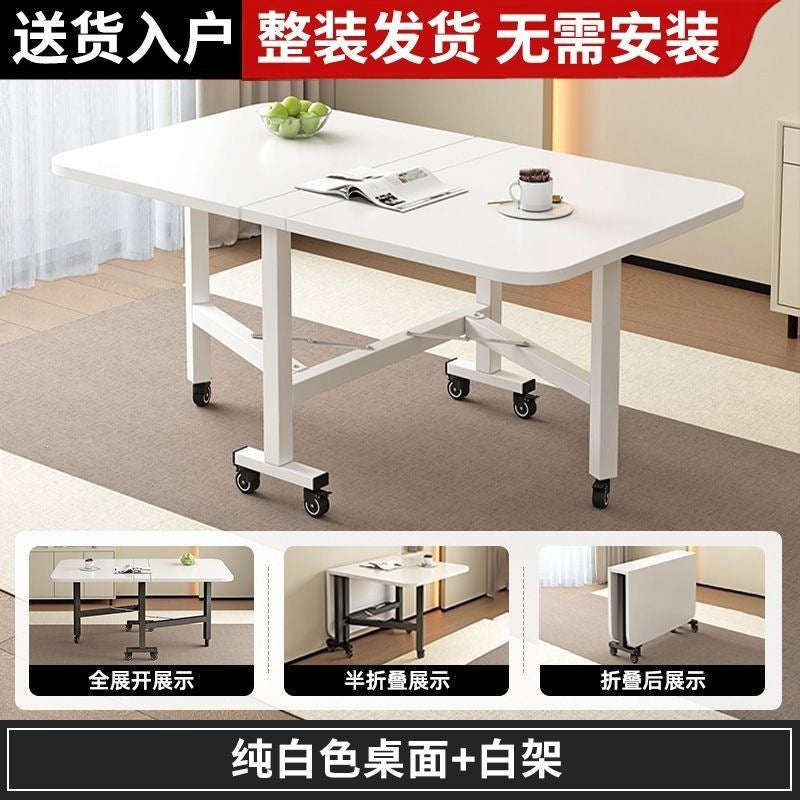 Foldable dining table, thickened rectangular desk, small apartment-friendly, no assembly required, portable, multi-functional, dual-purpose, easy-to-assemble table