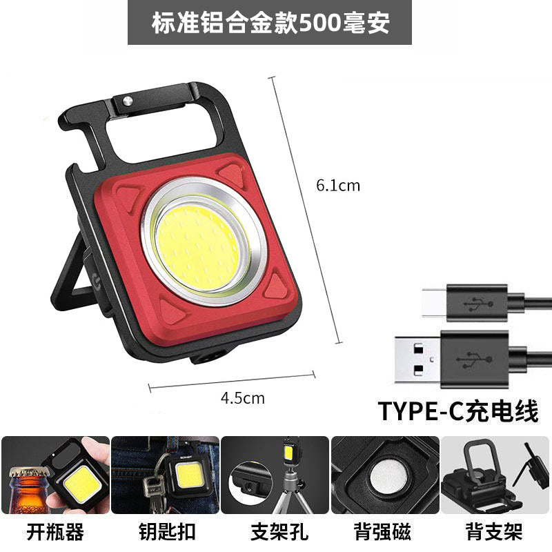 Cross-border multi-function keychain light mini portable portable outdoor small flashlight charging strong magnetic emergency work light