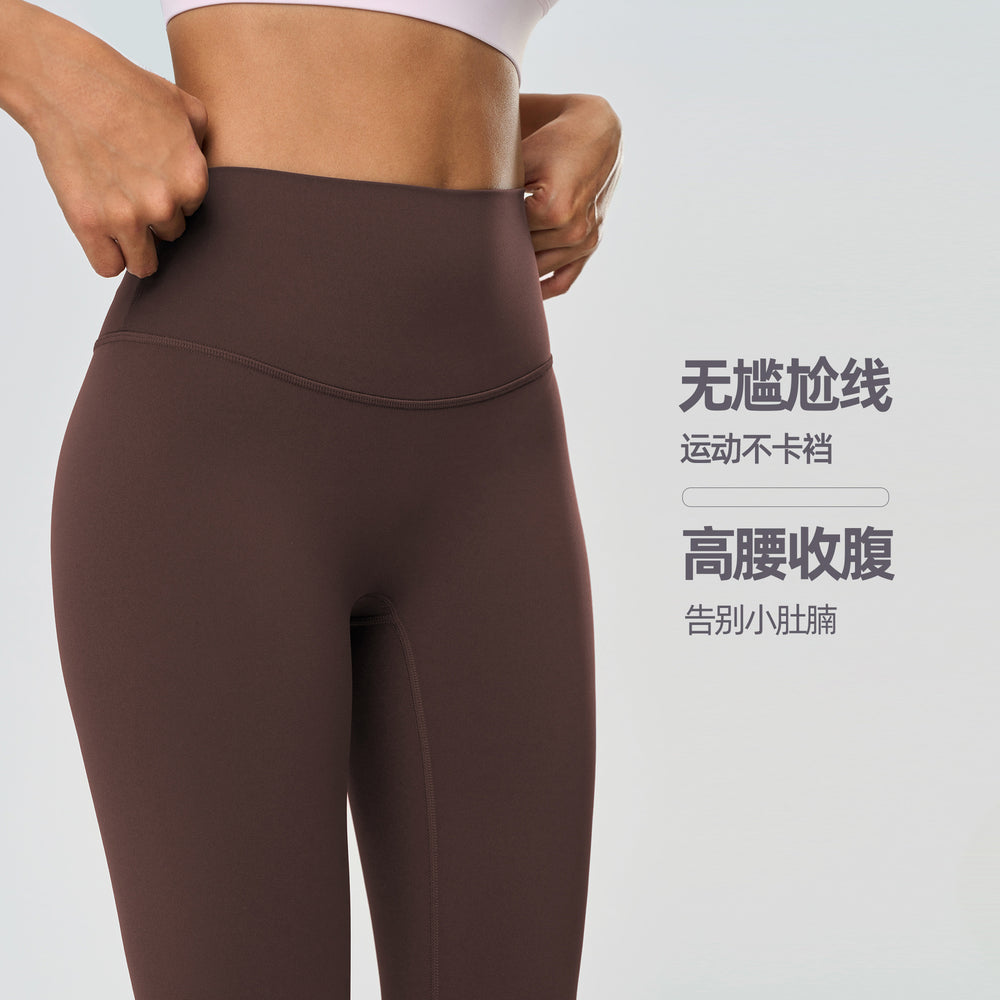 Naked feeling shaping yoga pants women's tummy control slimming peach lift cropped leggings tight outerwear workout fitness pants d25085