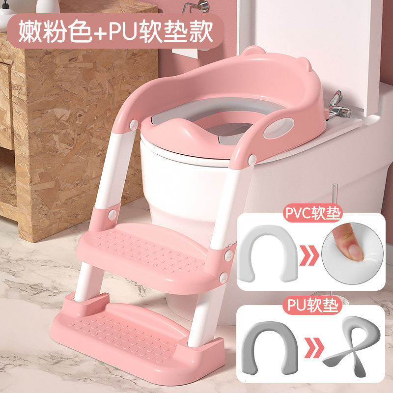 Kids toilet toilet stair type boy girl baby ladder foldable rack cover toilet seat child for home