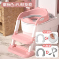 Tender pink-pu model + 1 pvc cushion