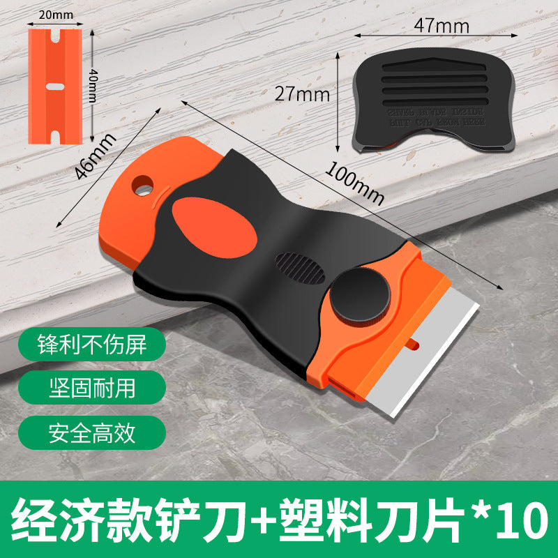 Multi-purpose cleaning scraper: perfect for kitchen stain removal, phone screen protector application, car adhesive removal, and glass cleaning