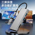 Display link docking station usb3.0 to hdmi suitable for macbookmst different display docking station