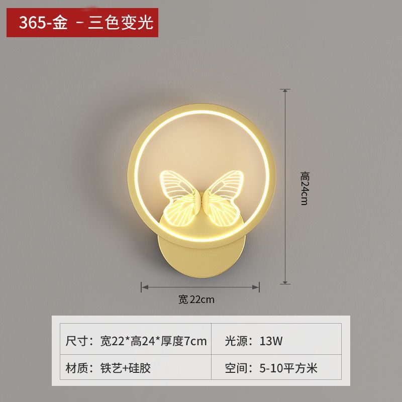 Minimalist bedside lamp creative bedroom living room bedside nordic led acrylic aisle background wall post-modern wall lamp