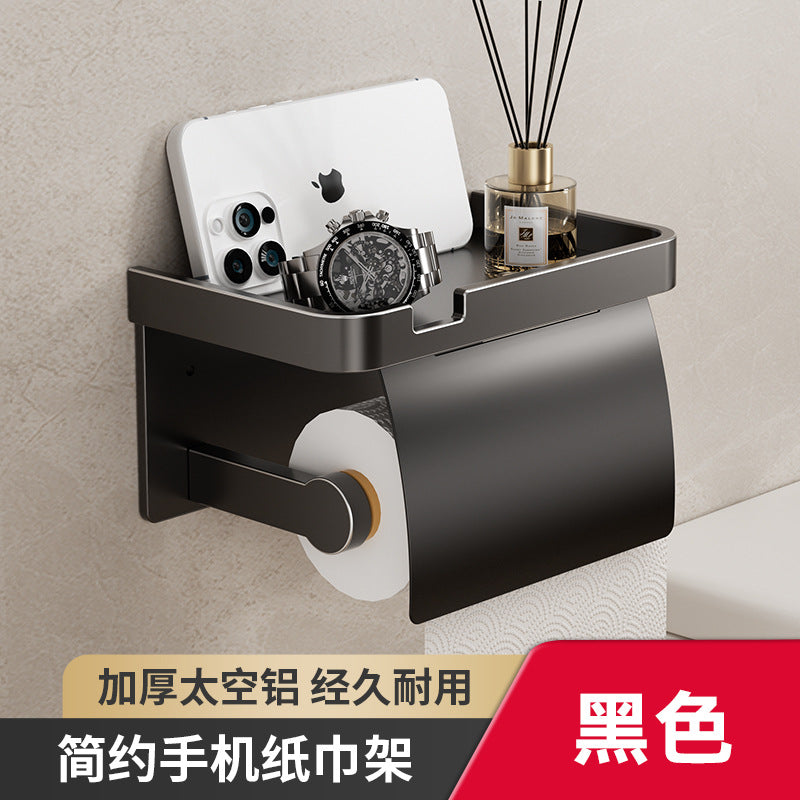 Cream White Toilet Tissue Box No Punching Toilet Roll Paper Drawing Creative Bathroom Toilet Paper Storage Shelf