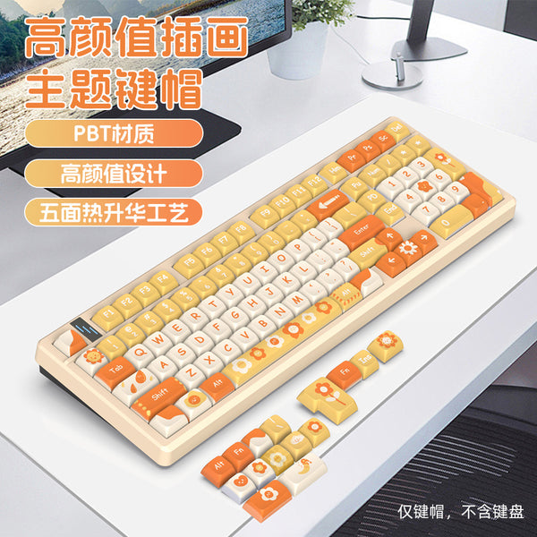XDA High PBT Keycaps Full Set of Customized Keycaps Tachijiro Summer Adaptation 61/87/104/108