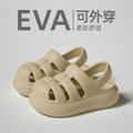 Eva squishy sandals for boys and girls - cartoon design, thick sole, non-slip, perfect for summer outdoor wear